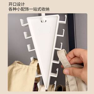 V Shape Double Layer Hanging Organizer 33x15x85cm <b>Plastic</b> Wardrobe Storage For Clothes Hats Scarves Belts - Product Image 5