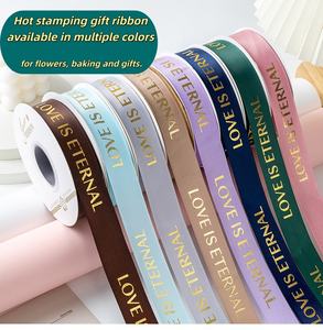 Atacado Personalizado Logotipo Personalizado Marca Tinta De Ouro Impresso TPU Transparente Gift Wired <span class=keywords><strong>Ribbon</strong></span> - Product Image 3