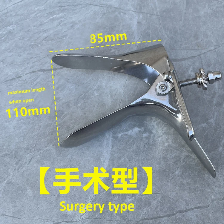 304 stainless steel duck shape medical gynecology vagina exam kit dilators for surgery speculum vaginal