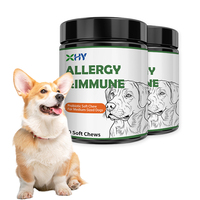 Friandises pour chiens contre les allergies, marque privée, pour soulager la peau, soutien de la santé immunitaire des chiens, complément alimentaire pour animaux de compagnie
