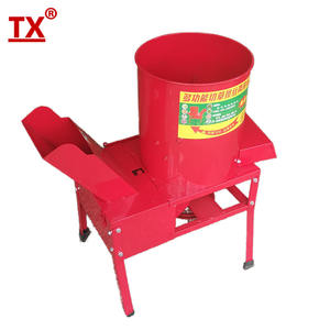 Les fermes familiales utilisent la machine de coupe-fruits et légumes pour l'alimentation animale - Product Image 1