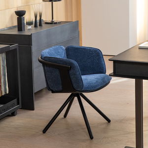 <span class=keywords><strong>Poltrona</strong></span> <span class=keywords><strong>scrivania</strong></span> girevole <span class=keywords><strong>con</strong></span> struttura in compensato curvo e cuscino quattro stelle gambe in metallo per casa ufficio o soggiorno - Product Image 5