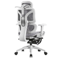 Chaise de bureau ergonomique confortable pour la maison et le bureau, conçue pour une utilisation prolongée, fonction inclinable, dossier en maille, réglable en hauteur