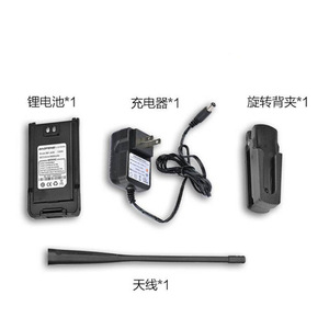 Radio Walkie Talkie Baofeng BF A58 de Doble Banda, Resistente al Agua IP67, Analógico, 136/174/400/520 MHz, con Pantalla Dual - Product Image 2