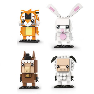 Children's Construction Toys DIY Brick Animal Assembled Building Blocks Compatible Legoing - Product Image 3