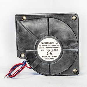 Ventilador centrífugo - Product Image 1