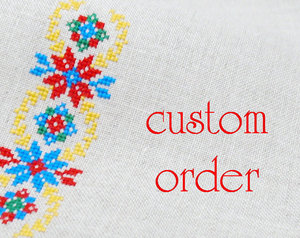 commande personnalisée pour commande spéciale - Product Image 1