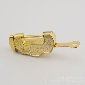 Yellow Zhongyuanbao Lock D Type Alloy Steel Horizontal Padlock For Jewelry <b>Box</b> Retro Copper Style - Product Image 5