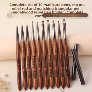 Juego <span class=keywords><strong>de</strong></span> 10 Pinceles para Decoración <span class=keywords><strong>de</strong></span> Uñas con Relieve en Relieve <span class=keywords><strong>de</strong></span> Madera <span class=keywords><strong>de</strong></span> Palisandro, Función <span class=keywords><strong>de</strong></span> Fototerapia, Pincel Triangular para Pintar, Pincel Cuadrado/Redondo, Herramienta para Decoración <span class=keywords><strong>de</strong></span> Uñas - Product Image 3