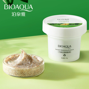 Gommage au sucre Spa BIOAQUA Avocat Naturel Biologique Hydratant Blanchissant Exfoliant Crème Gommante pour le Corps - Product Image 2