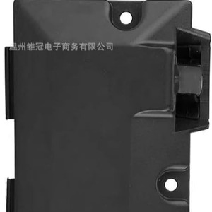 กล่องเครื่องมือในรถยนต์ ที่จับกล่องเก็บของ 1S71-A06072A สำหรับฟอร์ด มอนเดโอ กล่องเก็บของด้านหน้าแบบโลหะ - Product Image 5