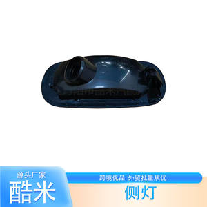 Luz Lateral Km para Renault, Accesorio de Iluminación para Auto Nuevo con Opción de Personalización - Product Image 2