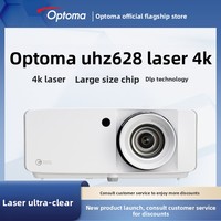 Projecteur DLP portable Optoma UHZ628, 5000 lumens, 4K Ultra HD, 3D Laser, 1073,4 millions de couleurs, pour entreprise, home cinéma, TV sans écran, garantie 2 ans