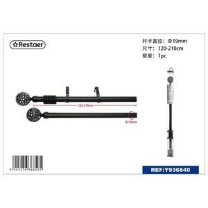 Aste per tende in metallo da 120 a 210 cm-accessori per tende