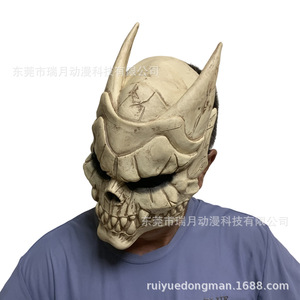 Máscara de Monstruo Kaiju No 8 de PVC, Disfraz de Cosplay Unisex para Adultos - Product Image 2