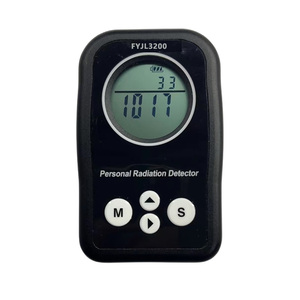 เครื่องตรวจวัดรังสีในอาหารและน้ำ รุ่น FYJL-9050 - Product Image 3