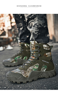 <span class=keywords><strong>Botas</strong></span> tácticas <span class=keywords><strong>de</strong></span> encaje <span class=keywords><strong>de</strong></span> alta calidad para <span class=keywords><strong>hombre</strong></span>, para invierno, antideslizantes, para exteriores, senderismo, sendero, Montañismo <span class=keywords><strong>de</strong></span> campo traviesa - Product Image 6