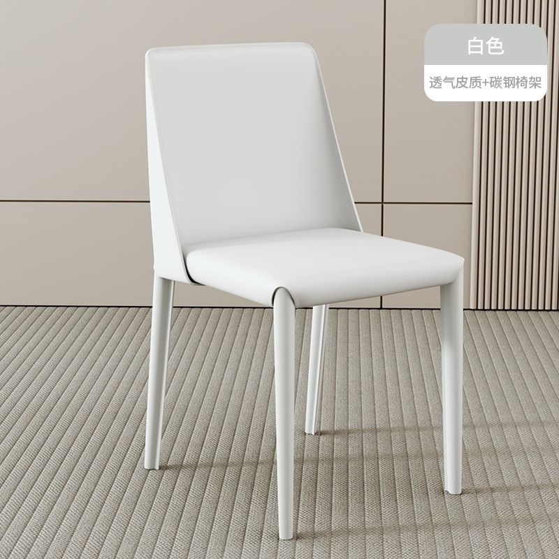 Cuero de silla de montar de primera calidad [todo blanco]