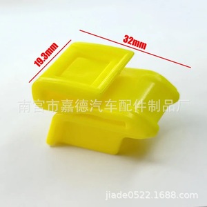 Nissan Rear <b>Bumper</b> <b>Clips</b> 85284 AL510 Replacement Fasteners For Repair - Product Image 5