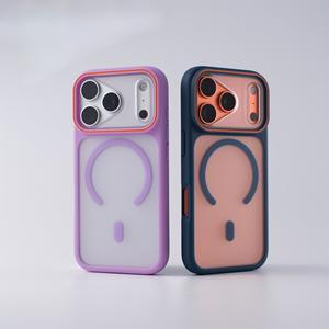 Nouvelles coques de téléphone intelligentes magnétiques sans fil pour iPhone 17 Pro Max, coque arrière antichoc pour iPhone 17 Air 16 Pro - Product Image 1