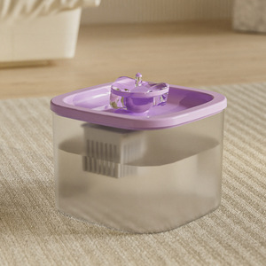 Cat <b>Water</b> Fountain Automatic Circulating Dispenser Plastic Housing Electric Powered Pet <b>Drinking</b> Fountain - Product Image 3