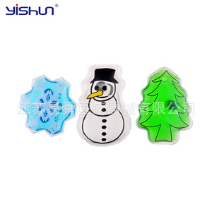 Chauffe-mains réutilisable Yishun, série Noël, pack chauffant en PVC 52C, chaleur d'une heure, YS-NSD - Product Image 1