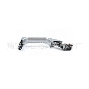 Cadillac Car <b>Door</b> Handle Outer With <b>Sensor</b> New Plastic Part Number 13592156 For Replace Repair - Product Image 5