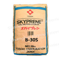Japon TOSOH SKYPRENE B-30S Chloroprène (CR) Néoprène Adhésif pour joints étanches automobiles, câbles et tuyaux industriels