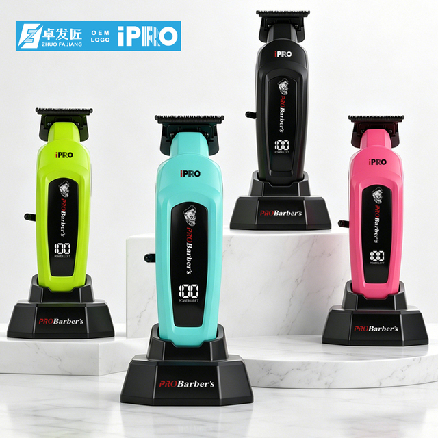 IPRO S1089 Barbers Trimmers Tiffany Sweet Color 8000RPM High Speed Professional Salon Barber Trimmer LED Electric Hair Trimmer