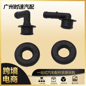 Kit de Válvula de Escape para Jeep Grand Cherokee 53013360AA, Codo de 90 Grados para Motor 4.0L 2000-2004 - Product Image 5
