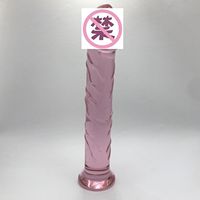 Dildo anal en verre borosilicate transparent avec manche en cuir, 100% étanche, écologique, doux et confortable, conçu pour les femmes lesbiennes