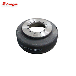 Tambor de Freno para Montacargas Folangsi, Repuesto para las Series <span class=keywords><strong>FD80</strong></span>~100Z8/Z8M/-2/-9;H2000 CPCD80~100 con Número de Pieza OEM 230G3-02051,A53H3-02051 - Product Image 1