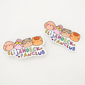 High Quality Custom PVC Vinyl Die Cut Stickers Waterproof and UV Proof with Adhesive Logo Design <b>Packaging</b> <b>Labels</b> - Product Image 4