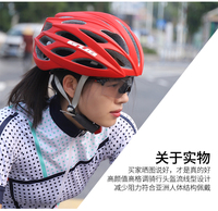 Casque de vélo haut de gamme GUB SV6, route, VTT, EPS, casque de vélo de montagne pour adultes, accessoires