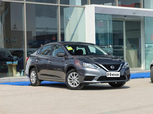 <span class=keywords><strong>รถยนต์</strong></span>ดงเฟิง <span class=keywords><strong>ส</strong></span>ำหรับ<span class=keywords><strong>นิ</strong></span><span class=keywords><strong>ส</strong></span><span class=keywords><strong>ส</strong></span>ัน บลูเบิร์ด ซิลฟี่ รถเก๋งประหยัดน้ำมัน เกียร์ธรรมดา/อัตโนมัติ <span class=keywords><strong>ส</strong></span>ีเข้ม ขับเคลื่อนล้อหน้า ไฮบริด ล้อแม็ก R17 ยานยนต์ดงเฟิง - Product Image 1