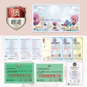 Placa Calefactora de Pared de Cristal de Carbono con Procesamiento Personalizado de Fábrica, Calefacción por Infrarrojos Lejanos con Fibra de Carbono y Grafeno - Product Image 2