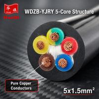 Cable de Control Flexible Huaqi WDZB-YJRY 5x1.5mm2 LSZH, Bajo Humo, Cero Halógenos, Retardante de Llama, Cable de Alimentación XLPE