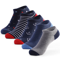 Beaucoup de chaussettes en tricot de couleur Chaussettes basses pour hommes