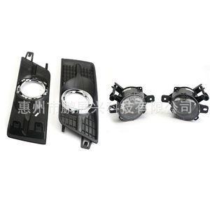 สำหรับชุดไฟตัดหมอกกันชนหน้าคาดีแลคคาดี Srx ไฟ LED 12V สำหรับการติดตั้งเพิ่มเติมเพื่อการอัพเกรด - Product Image 1
