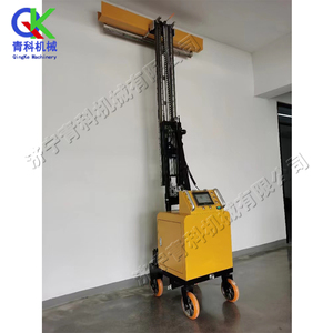Offre Spéciale – Nouvelle Machine Électrique Automatique de Projection de Plâtre Mural de Bonne Qualité – Équipement Portable pour Mortier et Béton - Product Image 2
