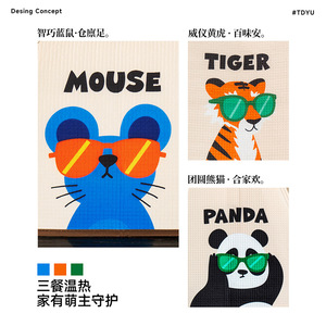 Couvre-aliments pliable Panda Hello, octogonal, isolé, style dessin animé, pour la protection des restes sur la table à manger à la maison - Product Image 2