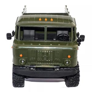 WPL B-24 1:16 2.4GHz 4WD Large RC <b>Truck</b> Wireless <b>Remote</b> <b>Control</b> Car - Product Image 3