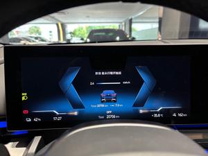 BM W I5 2024 CVT BEV 79.05kWh 536km <span class=keywords><strong>EDrive</strong></span> 40L XDrive 50L Lithium Battery Véhicules <span class=keywords><strong>Auto</strong></span> Ev Car Voitures de sport <span class=keywords><strong>Bmw</strong></span> d'occasion - Product Image 5