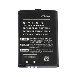<span class=keywords><strong>Batterie</strong></span> rechargeable au prix d'usine KTR-003, <span class=keywords><strong>batterie</strong></span> 1400mAh 5.2Wh pour New <span class=keywords><strong>Nintendo</strong></span> <span class=keywords><strong>3DS</strong></span> N3DS, <span class=keywords><strong>batterie</strong></span> 3.7v - Product Image 5