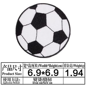 Wholesale Custom Iron on Embroidery Various Kinds of Simulation Ball Patch for Clothes - Product Image 6