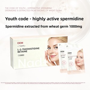 Tiras Orales <span class=keywords><strong>de</strong></span> 2-Tiohistidina Betaína OEM L, Paquete <span class=keywords><strong>de</strong></span> 7, para Bienestar Celular y Defensa Antioxidante - Product Image 3