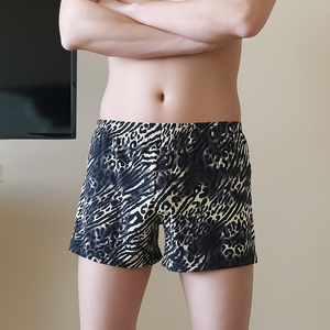SQINUSQN/Lion <span class=keywords><strong>Chino</strong></span> hommes 3XL taille moyenne caleçon respirant glace soie imprimé léopard Sexy Arlo pantalon tricoté mode maison pantalon - Product Image 2