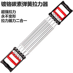 Al-532904450911 Foot <b>Pedal</b> Resistance Trainer Spring Steel Unisex Fitness Equipment For Home Gym <b>Exercise</b> - Product Image 5