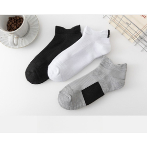 Chaussettes de sport en maille respirante, rembourrées, anti-humidité et réduisant la fatigue des pieds pour la course, la randonnée et les sports - Product Image 2