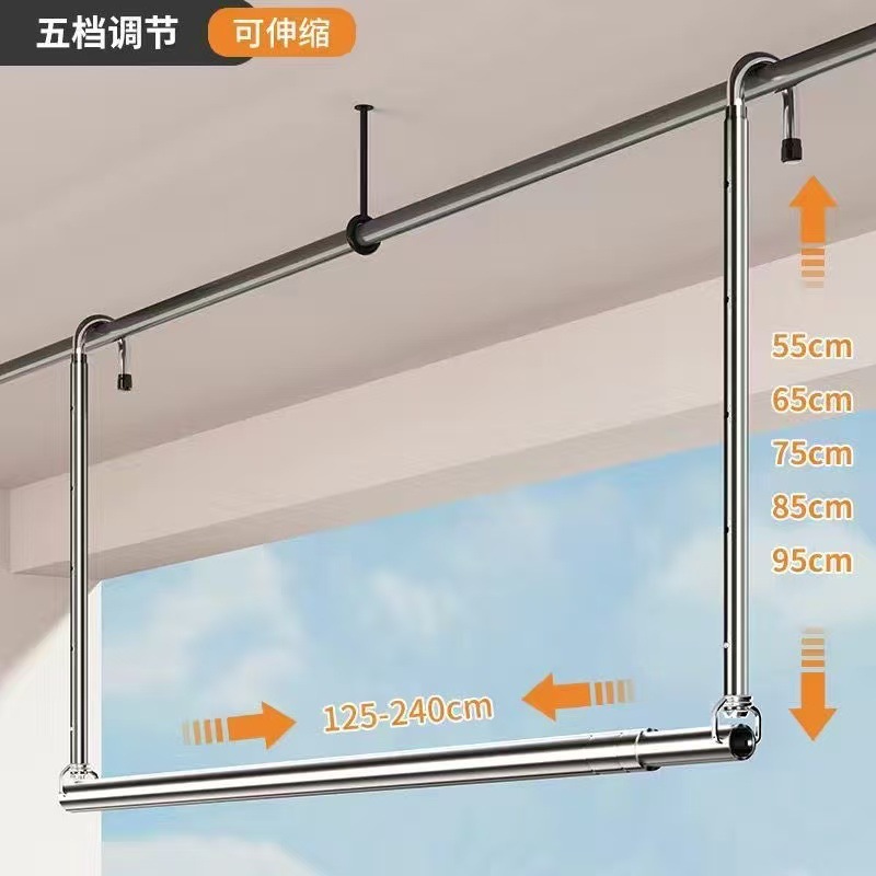 ท่อขนาดเส้นผ่านศูนย์กลาง 25 มม. [ยืดหดได้ 120-230 ซม.] ปรับความสูงได้